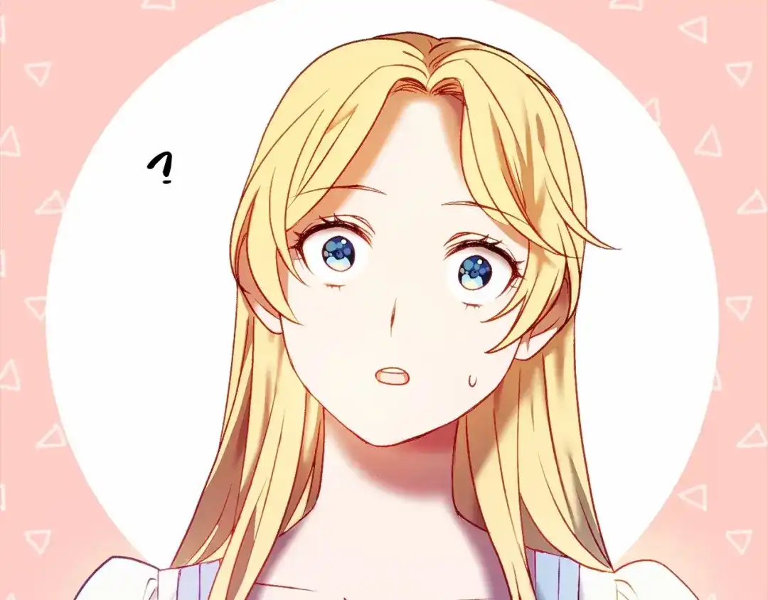 《恐怖游戏的反派没有我睡不着》第3话 离开结界 第10页