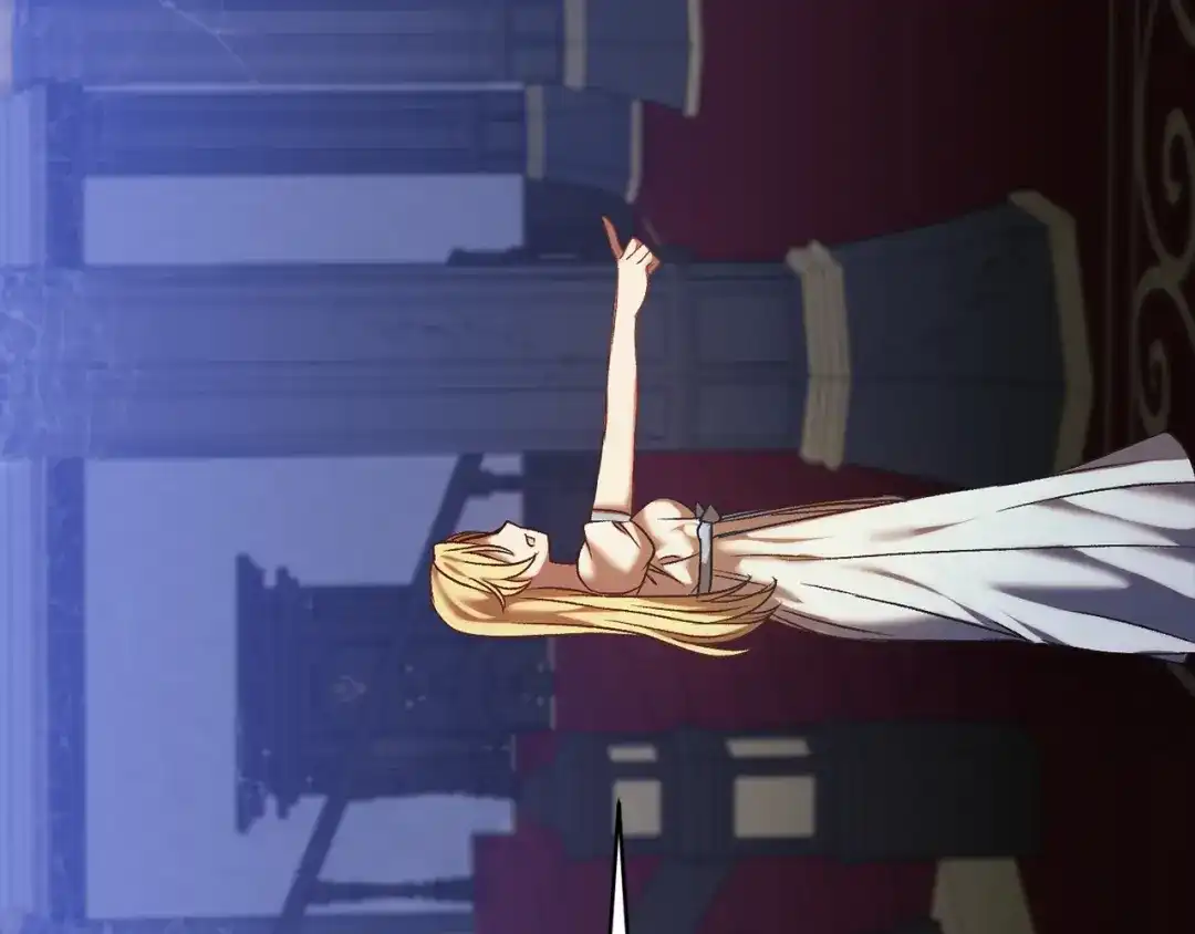 《恐怖游戏的反派没有我睡不着》第3话 离开结界 第61页