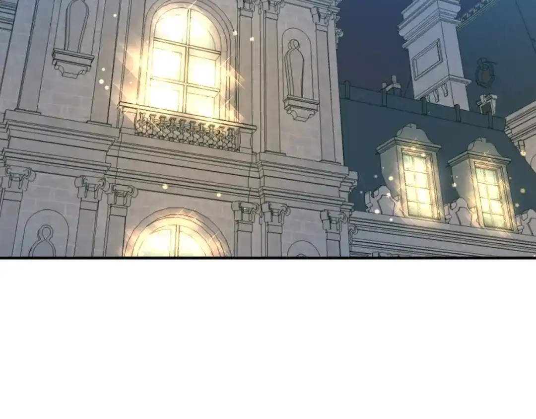 《恐怖游戏的反派没有我睡不着》第3话 离开结界 第205页