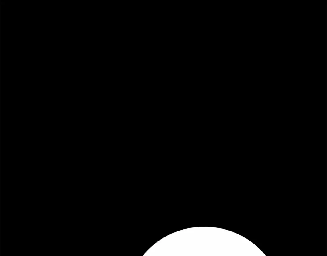《恐怖游戏的反派没有我睡不着》第3话 离开结界 第121页