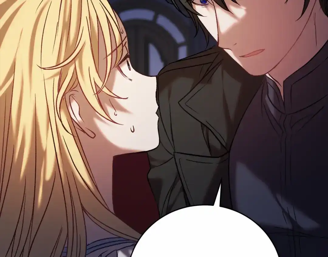 《恐怖游戏的反派没有我睡不着》第3话 离开结界 第72页