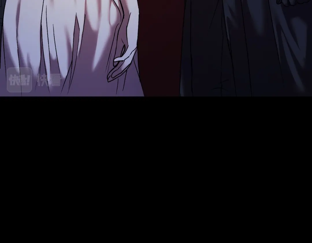 《恐怖游戏的反派没有我睡不着》第3话 离开结界 第8页