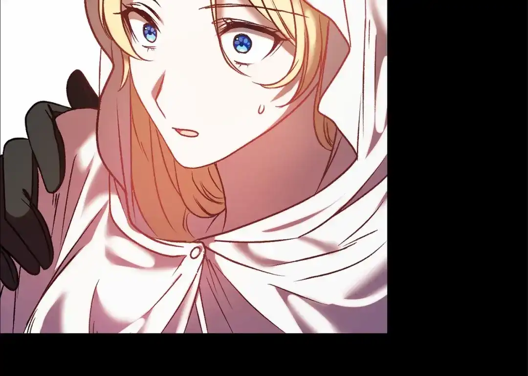 《恐怖游戏的反派没有我睡不着》第3话 离开结界 第130页