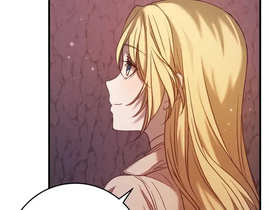 《恐怖游戏的反派没有我睡不着》第30话 黑魔法师的威力 第142页