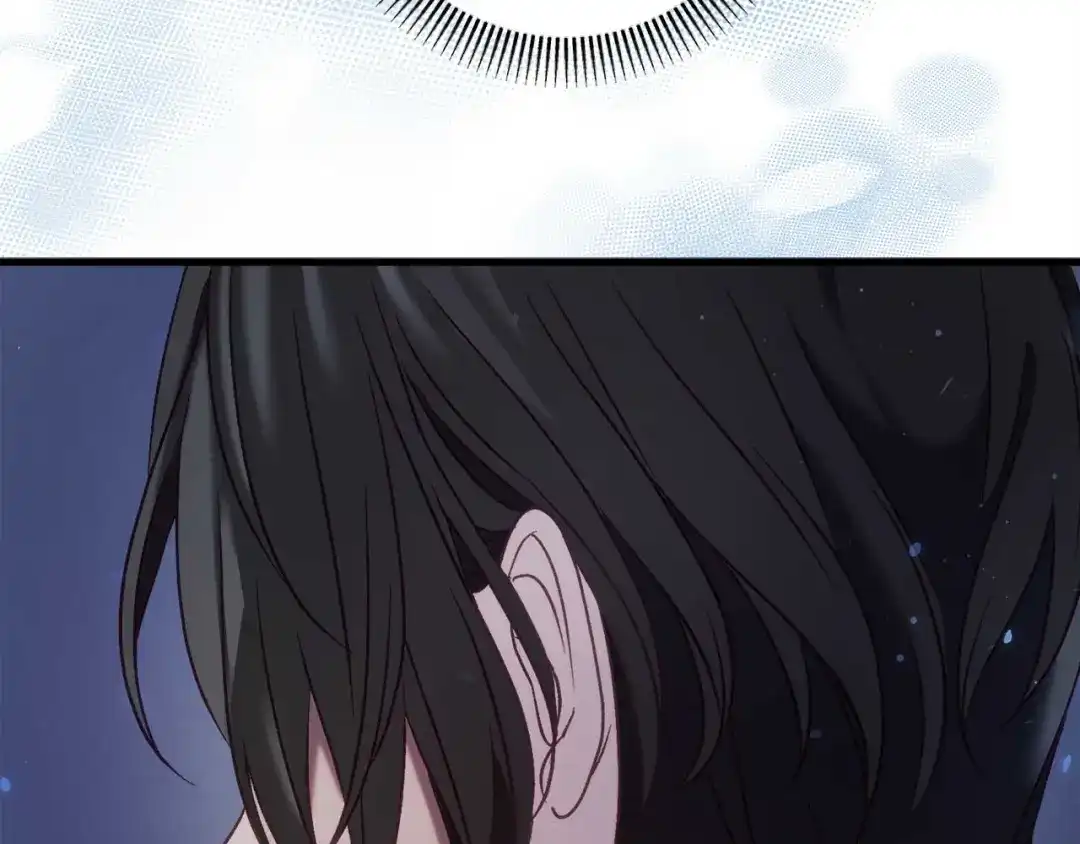 《恐怖游戏的反派没有我睡不着》第30话 黑魔法师的威力 第97页