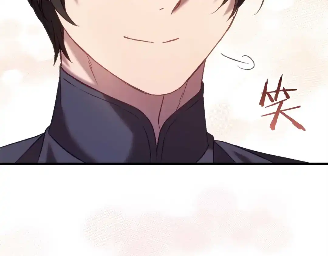《恐怖游戏的反派没有我睡不着》第30话 黑魔法师的威力 第155页