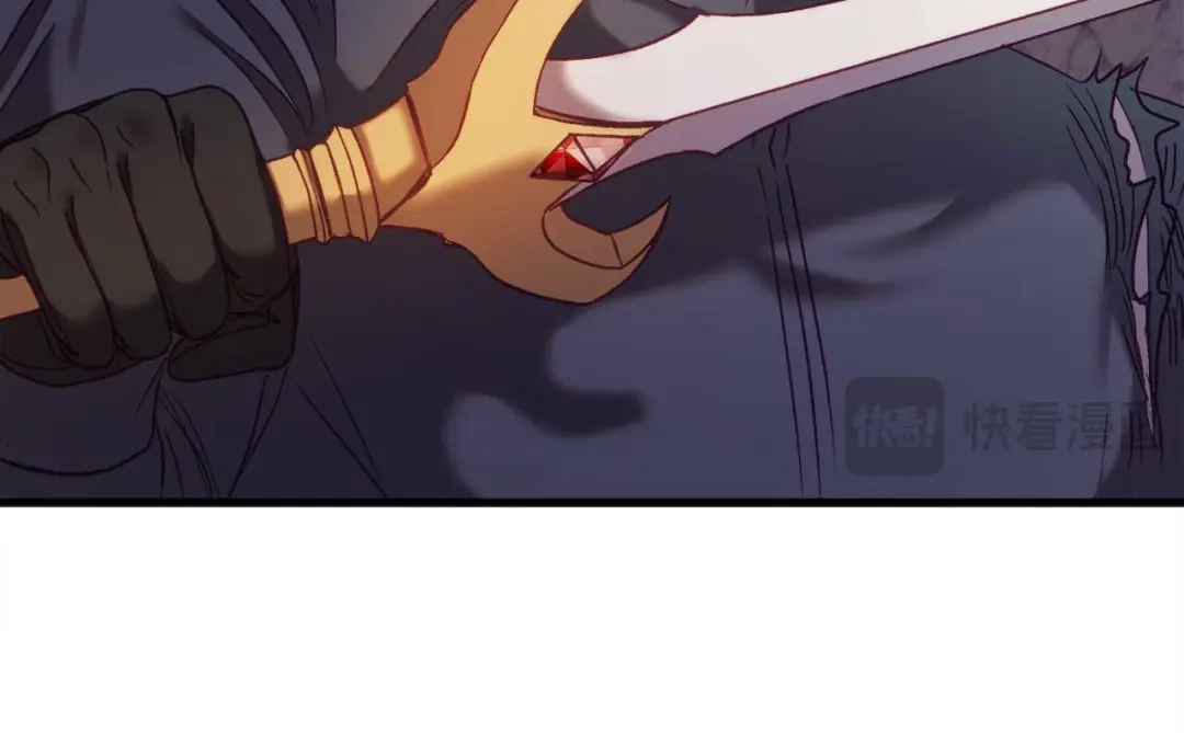 《恐怖游戏的反派没有我睡不着》第30话 黑魔法师的威力 第62页