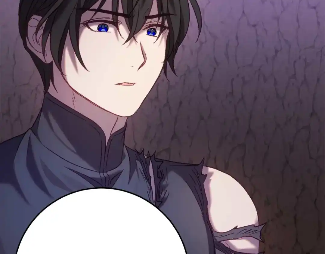 《恐怖游戏的反派没有我睡不着》第30话 黑魔法师的威力 第47页