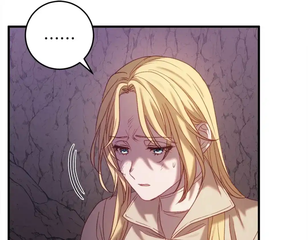 《恐怖游戏的反派没有我睡不着》第30话 黑魔法师的威力 第37页