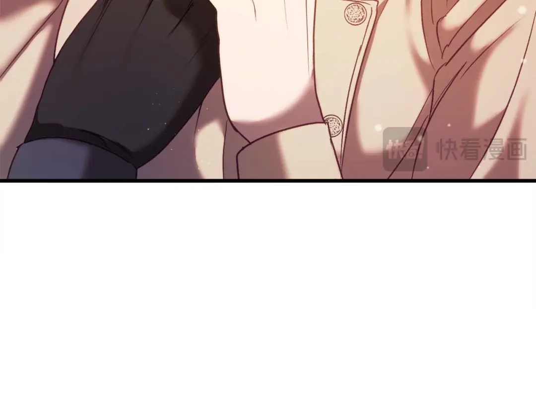 《恐怖游戏的反派没有我睡不着》第30话 黑魔法师的威力 第149页