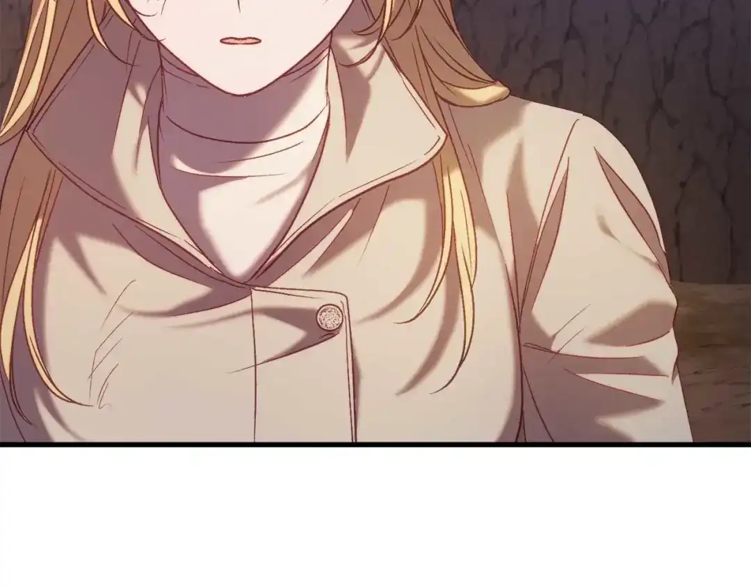 《恐怖游戏的反派没有我睡不着》第30话 黑魔法师的威力 第44页