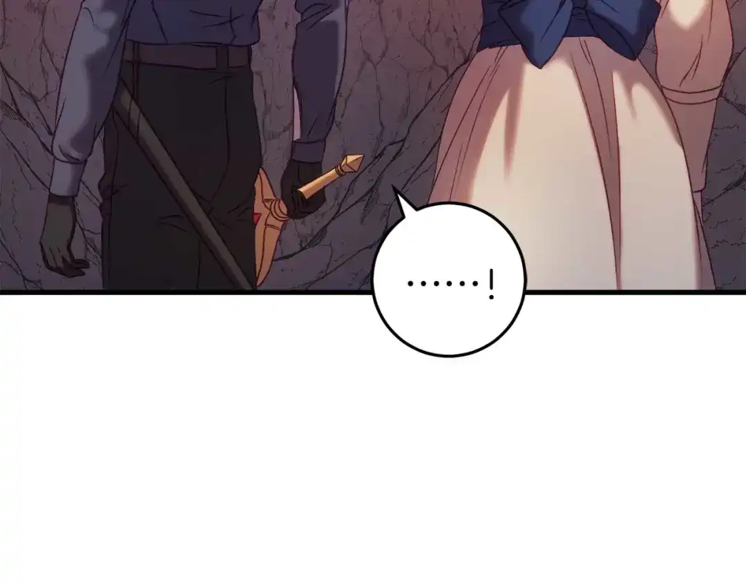 《恐怖游戏的反派没有我睡不着》第31话 用魔法啊 第99页