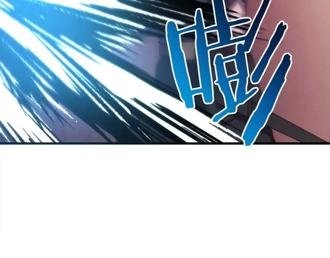 《恐怖游戏的反派没有我睡不着》第31话 用魔法啊 第237页