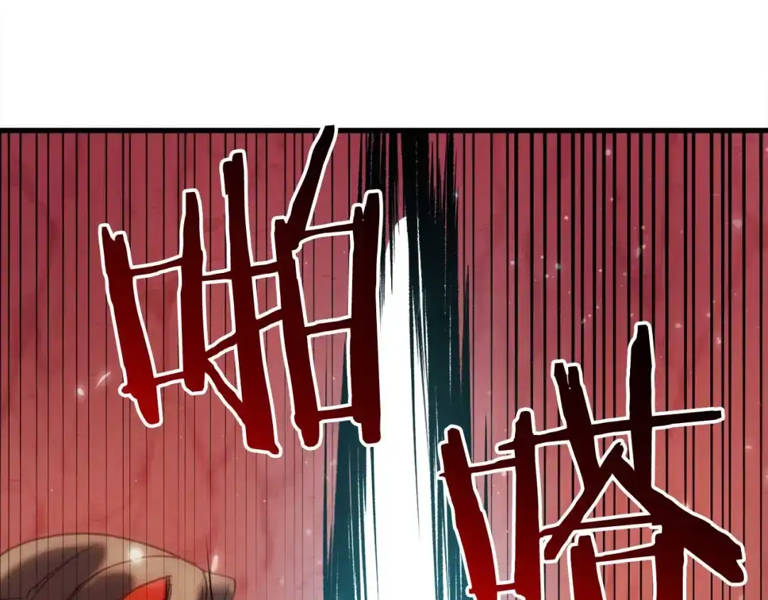 《恐怖游戏的反派没有我睡不着》第31话 用魔法啊 第9页