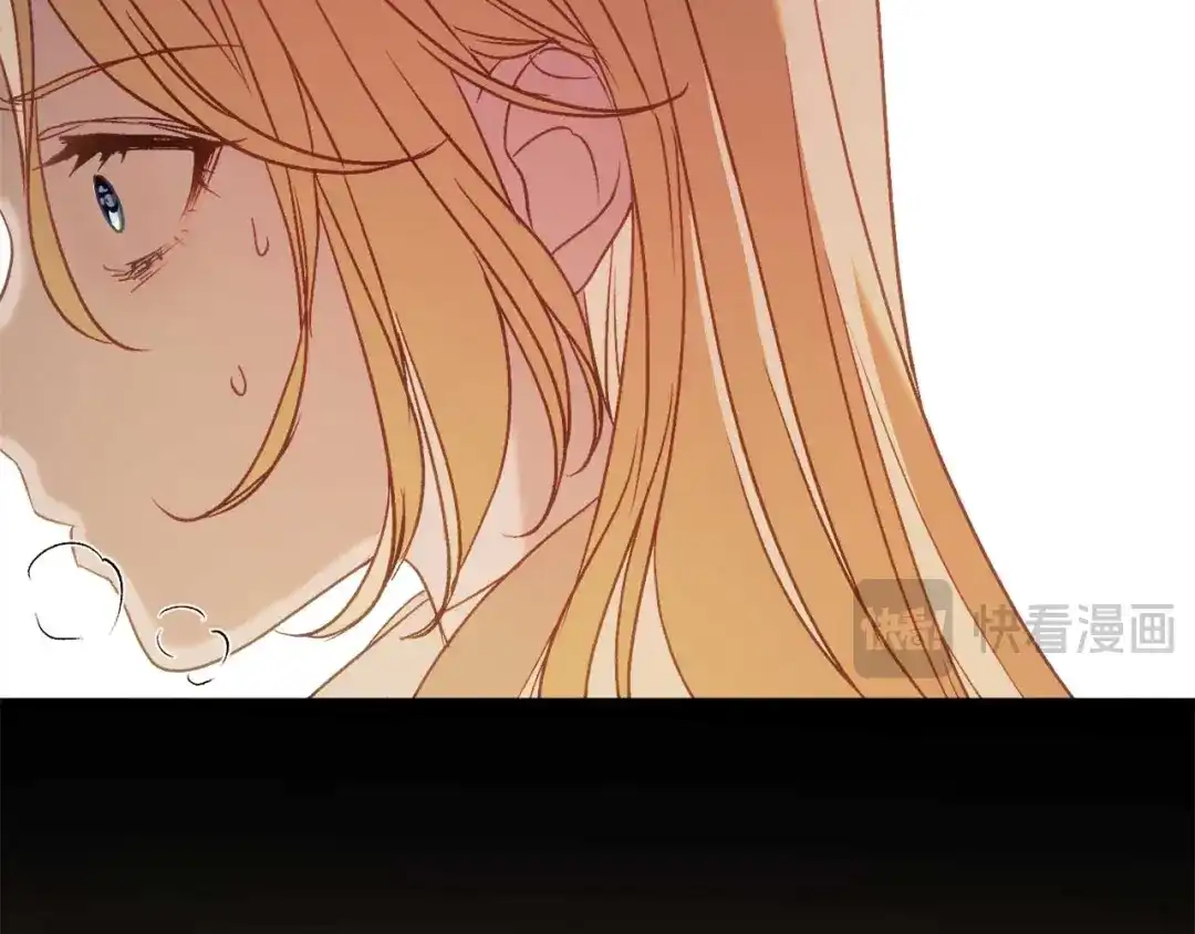 《恐怖游戏的反派没有我睡不着》第31话 用魔法啊 第59页