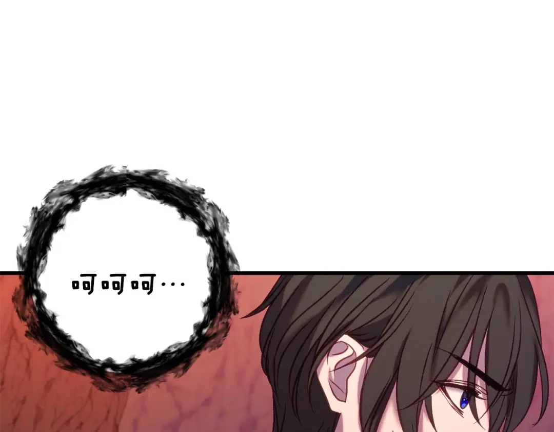 《恐怖游戏的反派没有我睡不着》第32话 作战胜利 第43页
