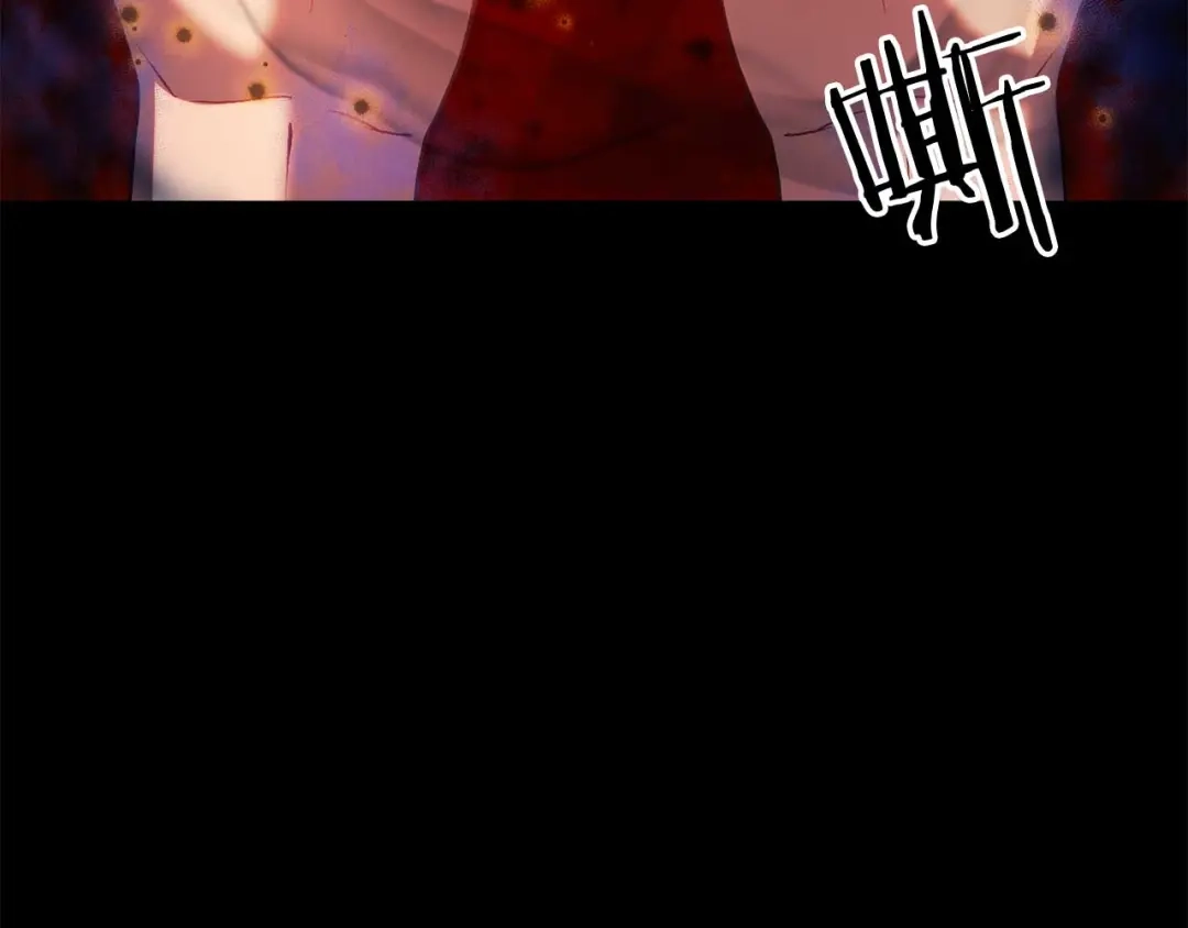 《恐怖游戏的反派没有我睡不着》第32话 作战胜利 第20页