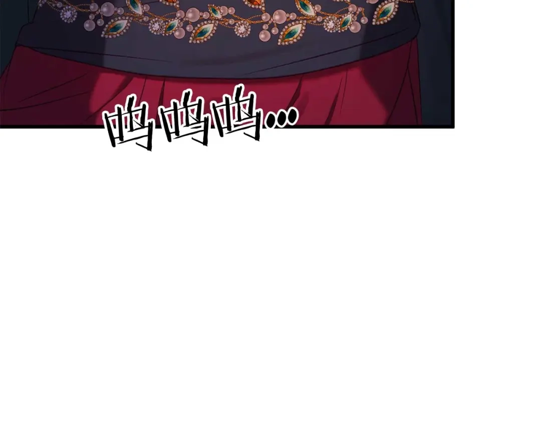 《恐怖游戏的反派没有我睡不着》第34话 绑架 第90页