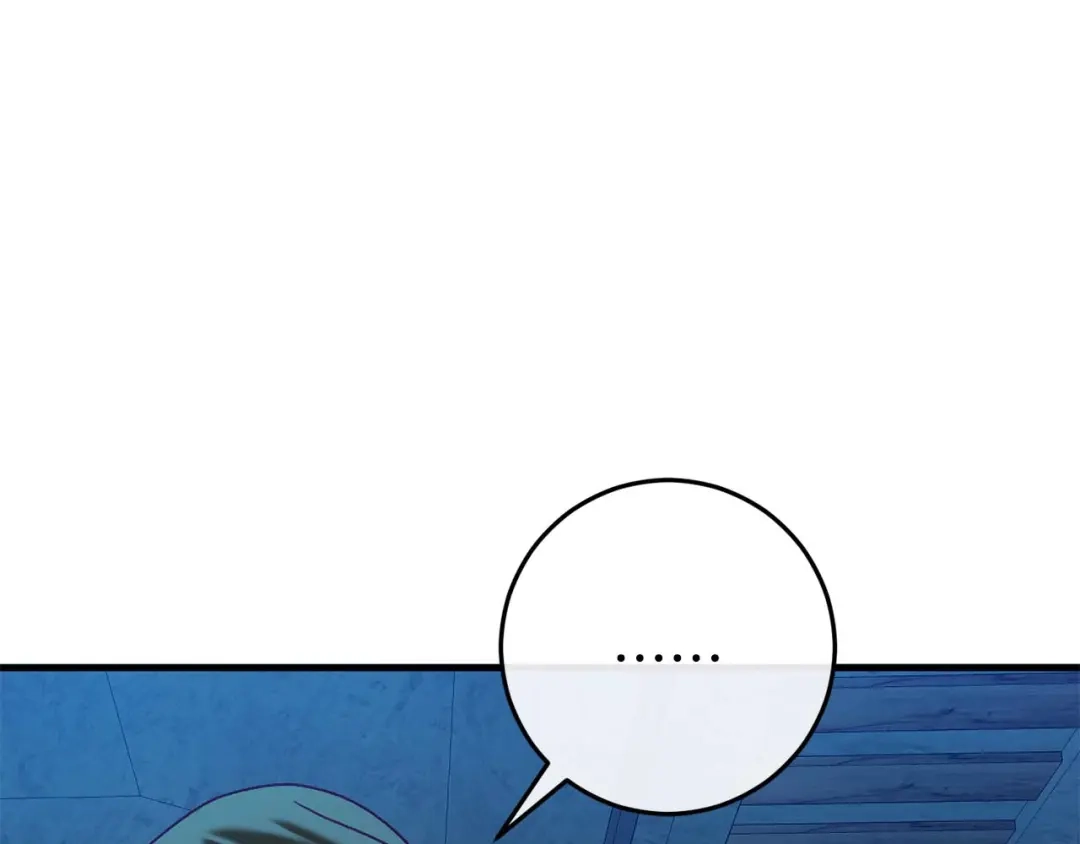 《恐怖游戏的反派没有我睡不着》第35话 瑟琳娜得救 第51页