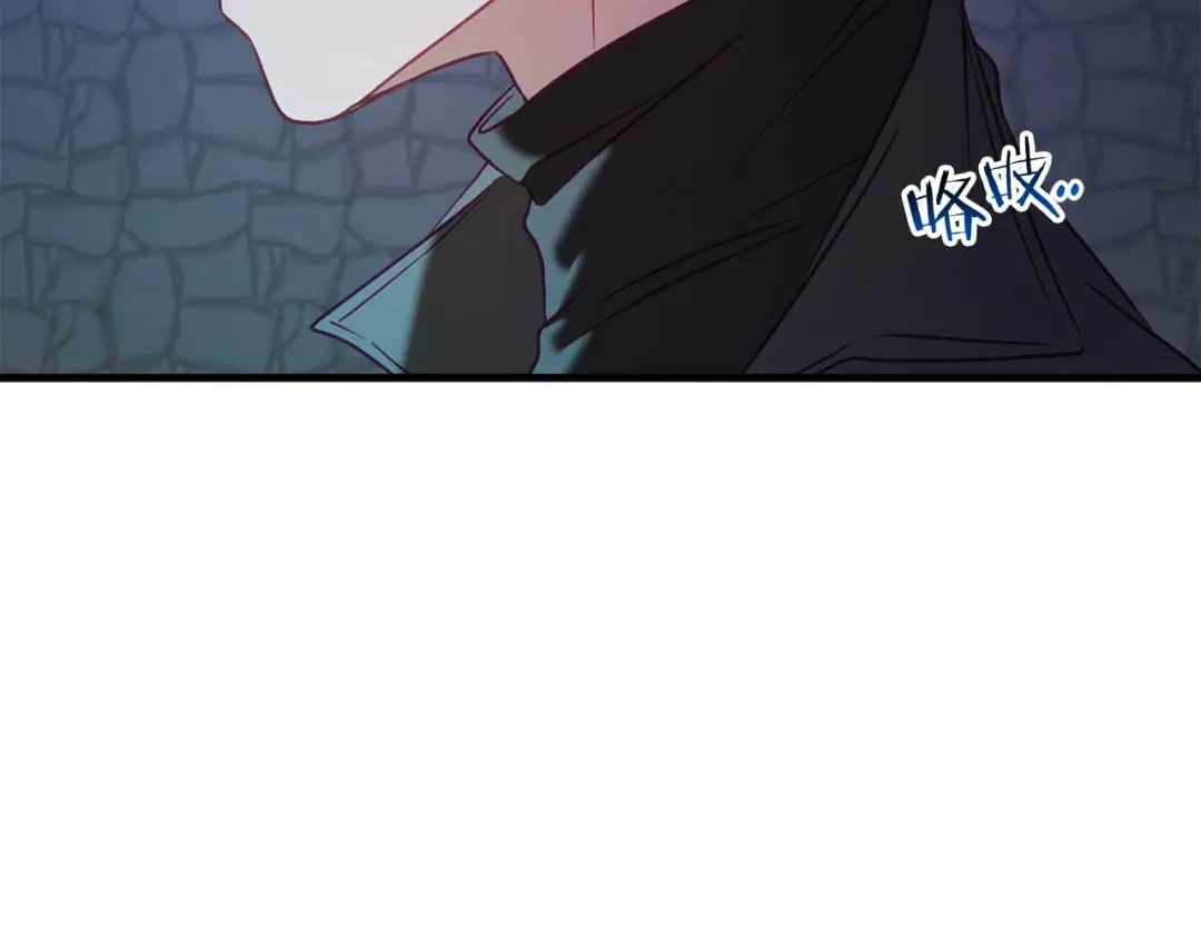 《恐怖游戏的反派没有我睡不着》第35话 瑟琳娜得救 第62页