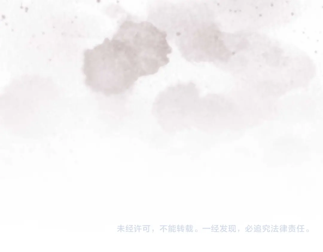 《恐怖游戏的反派没有我睡不着》第35话 瑟琳娜得救 第231页