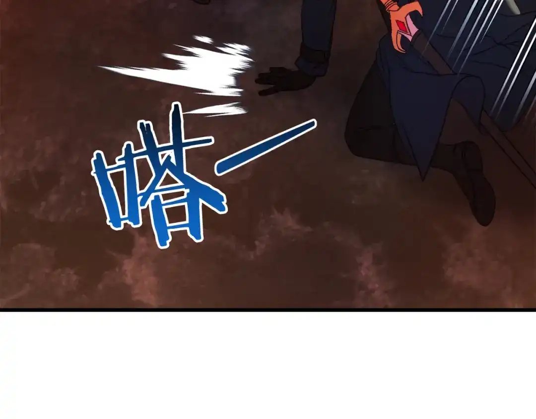 《恐怖游戏的反派没有我睡不着》第38话 跨越岩浆 第104页