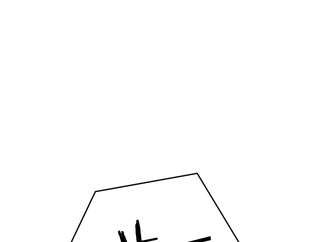 《恐怖游戏的反派没有我睡不着》第39话 攀登岩壁 第319页