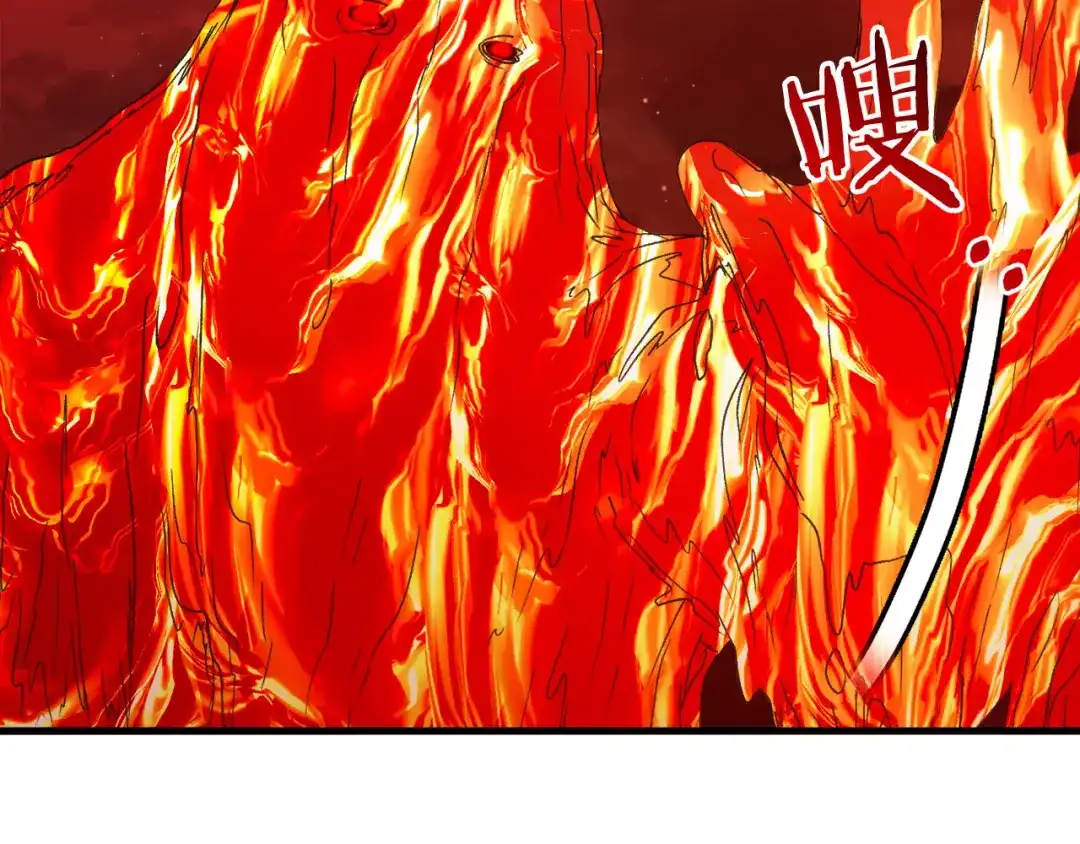 《恐怖游戏的反派没有我睡不着》第39话 攀登岩壁 第63页