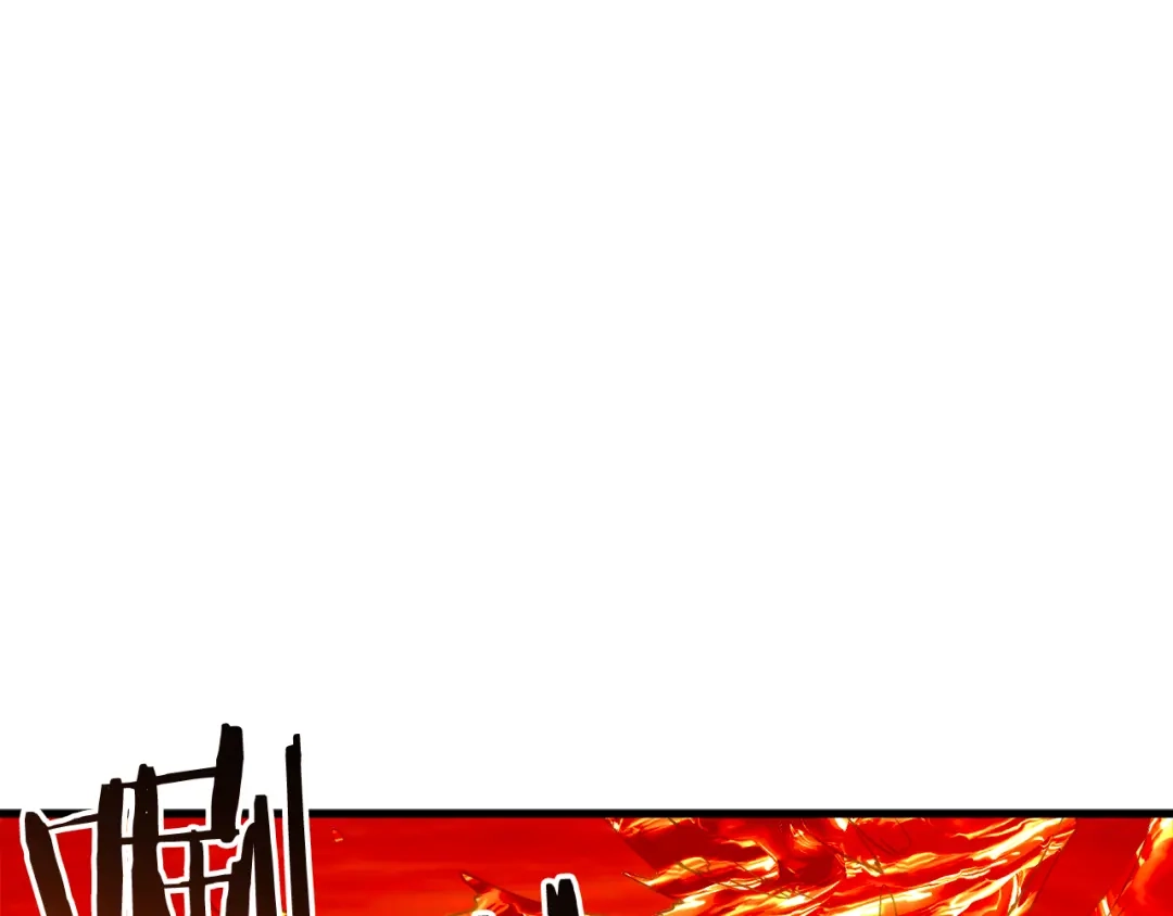 《恐怖游戏的反派没有我睡不着》第39话 攀登岩壁 第41页