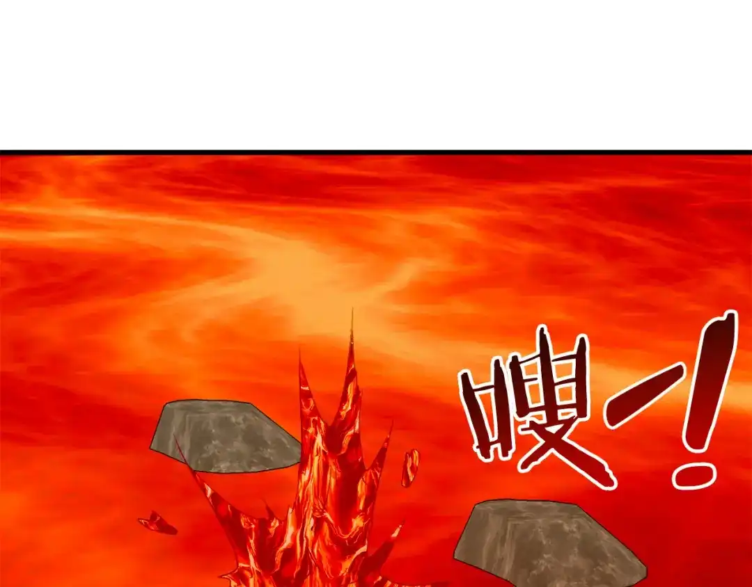 《恐怖游戏的反派没有我睡不着》第39话 攀登岩壁 第54页
