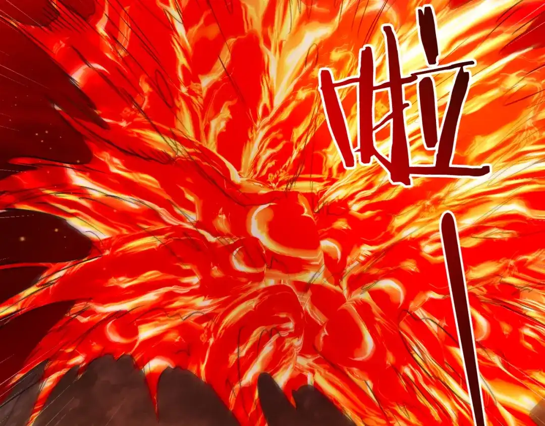 《恐怖游戏的反派没有我睡不着》第39话 攀登岩壁 第34页