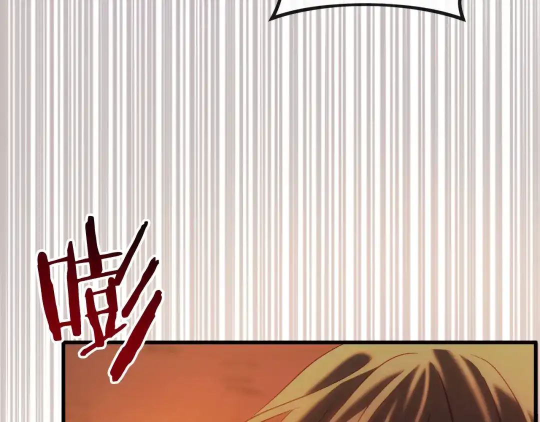 《恐怖游戏的反派没有我睡不着》第39话 攀登岩壁 第323页