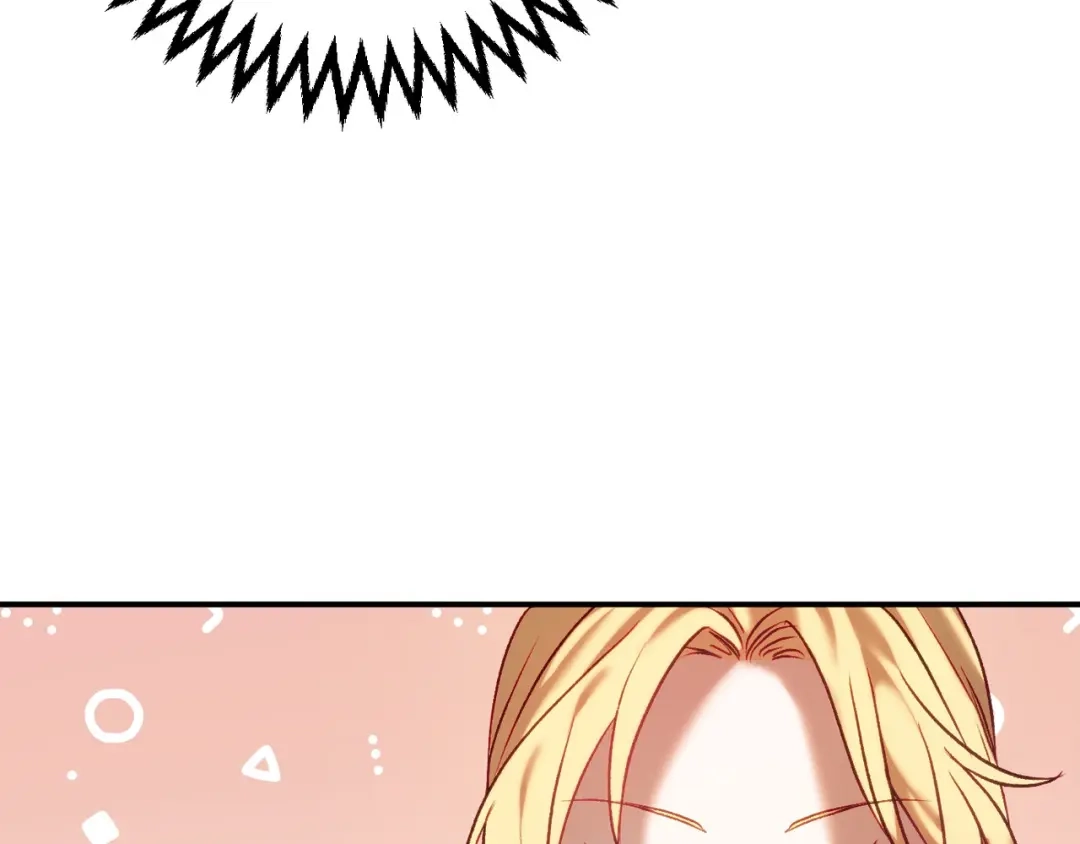 《恐怖游戏的反派没有我睡不着》第4话 吃撑了 第18页