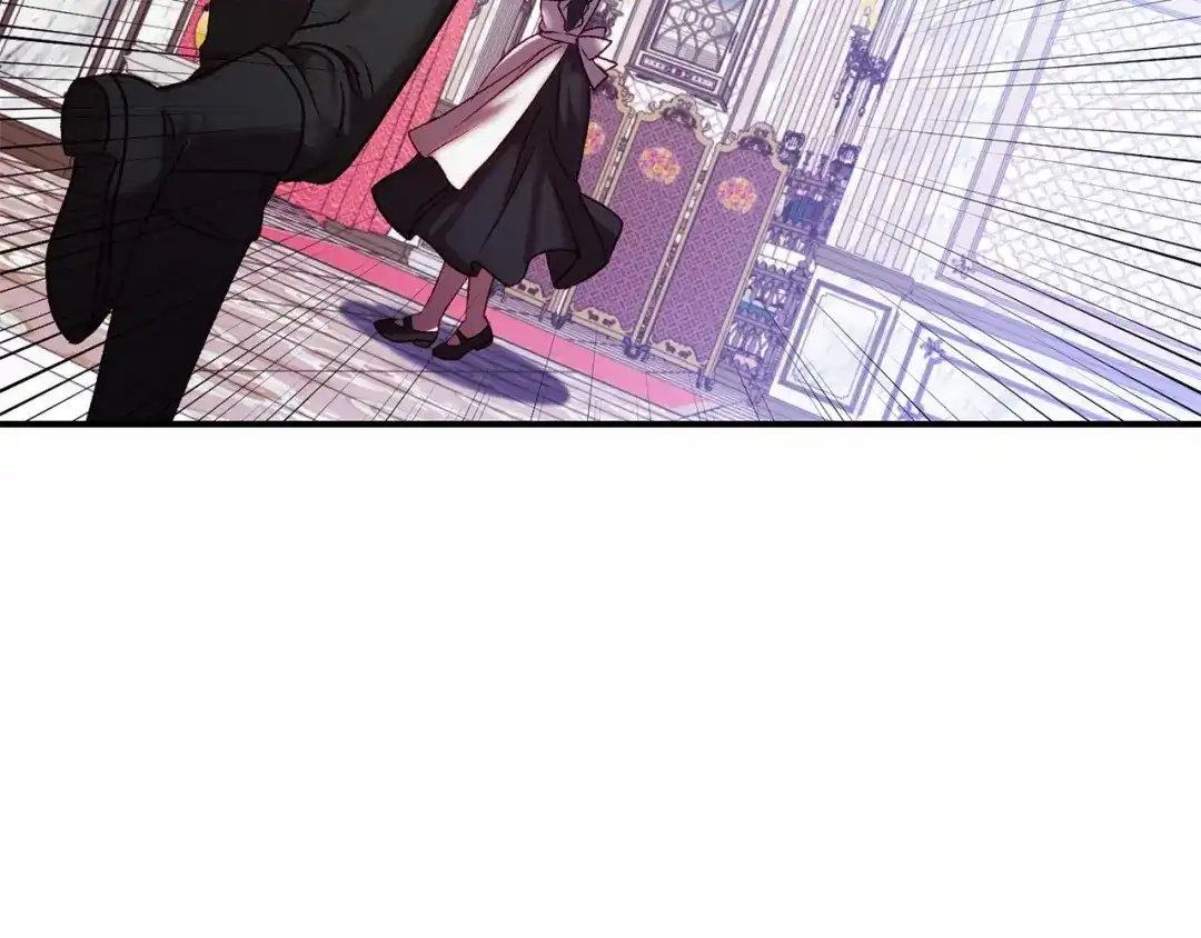 《恐怖游戏的反派没有我睡不着》第4话 吃撑了 第128页