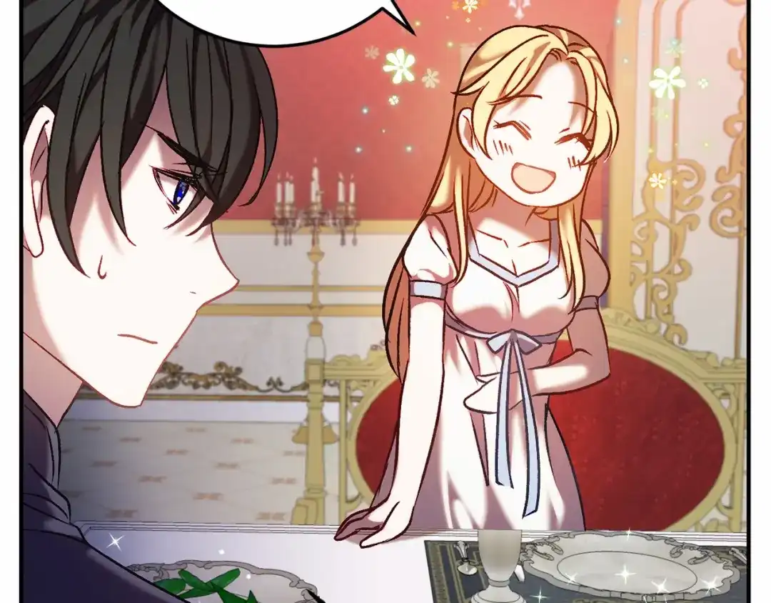 《恐怖游戏的反派没有我睡不着》第4话 吃撑了 第83页