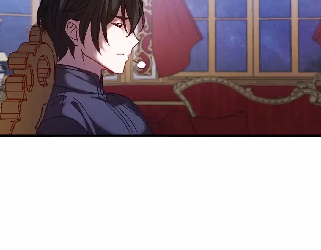《恐怖游戏的反派没有我睡不着》第4话 吃撑了 第114页
