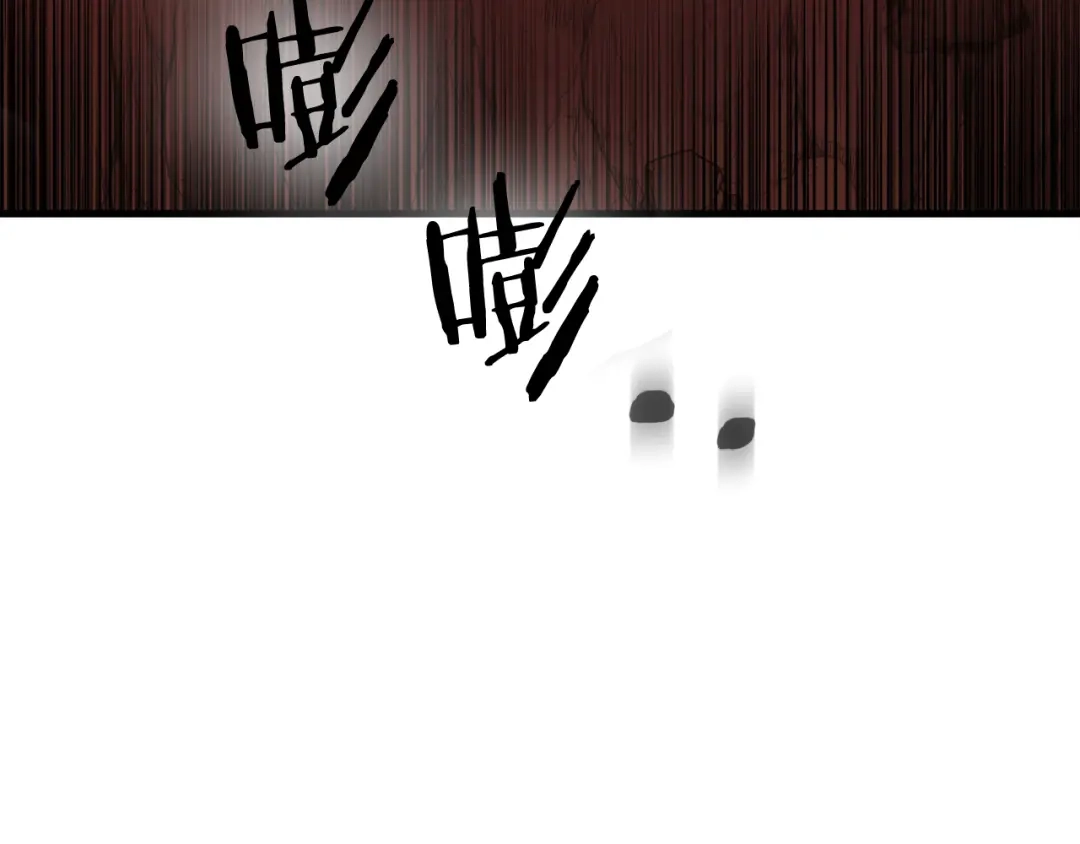 《恐怖游戏的反派没有我睡不着》第40话 危急时刻 第17页