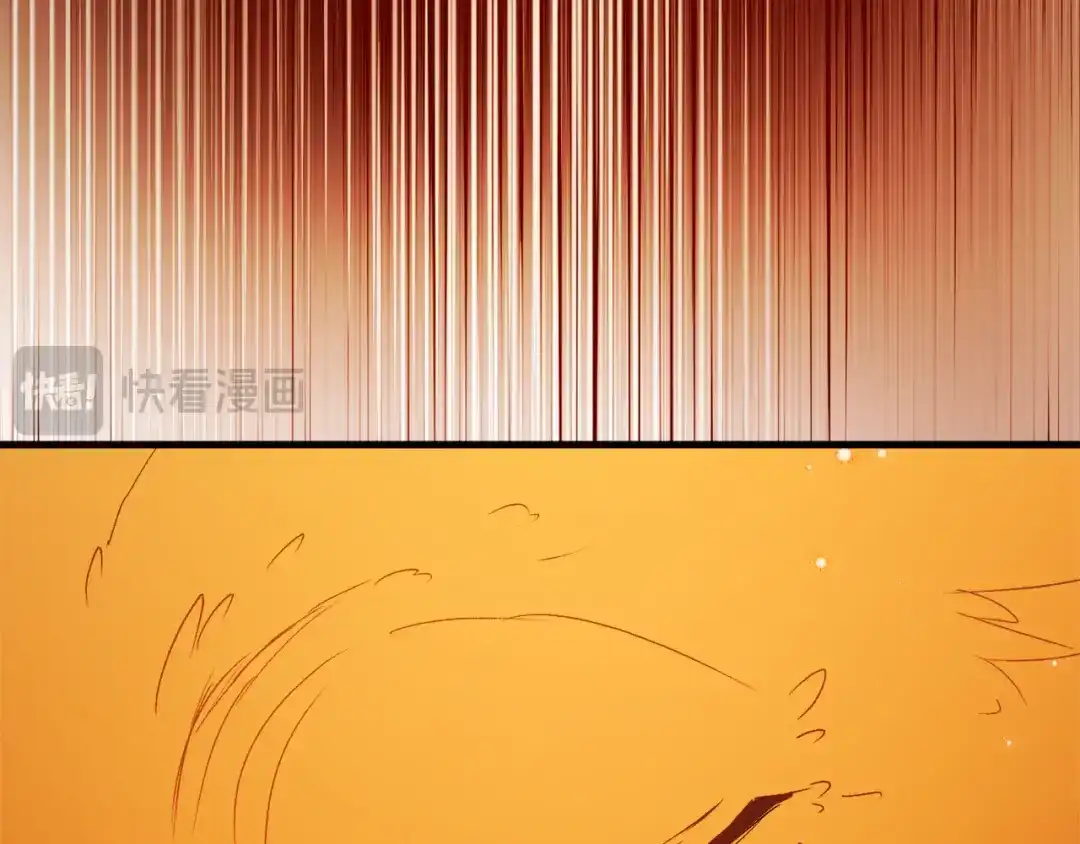 《恐怖游戏的反派没有我睡不着》第40话 危急时刻 第233页