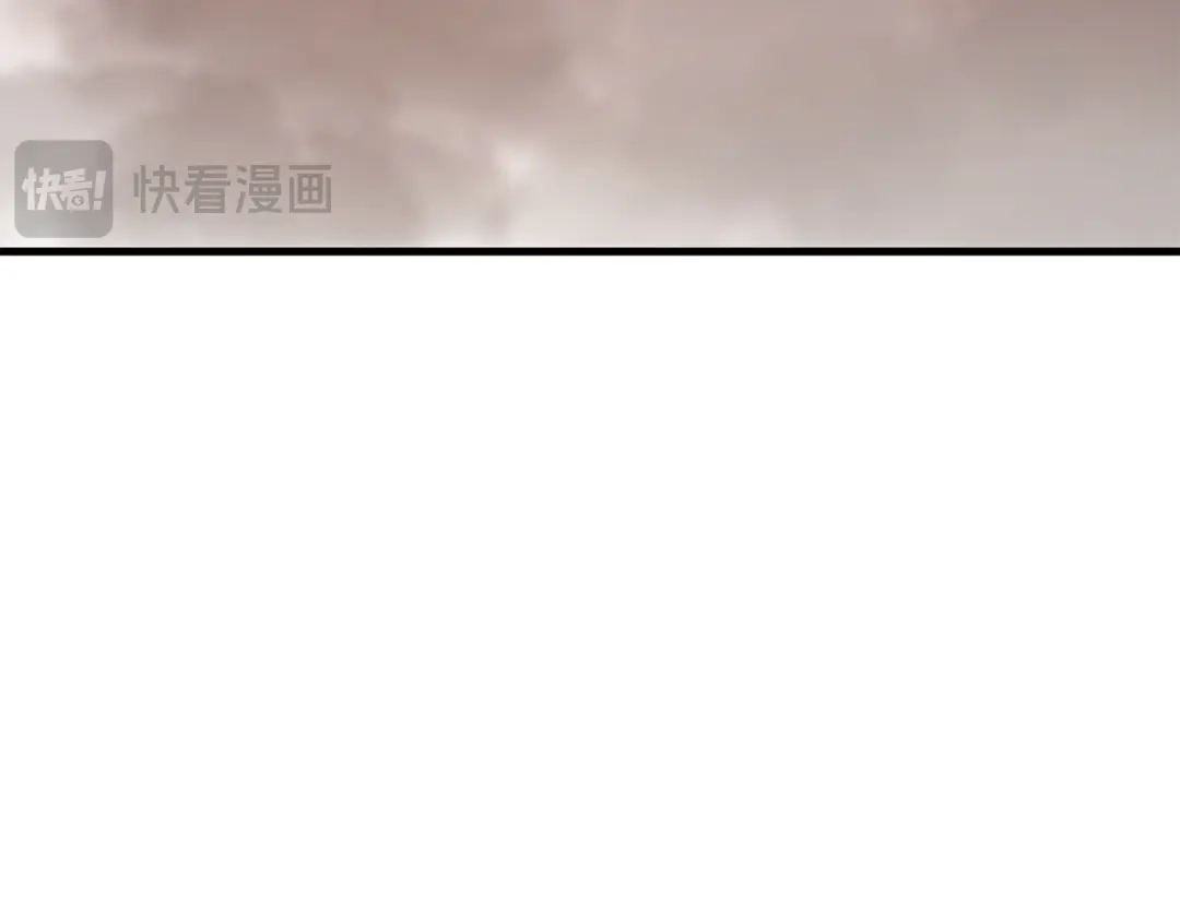 《恐怖游戏的反派没有我睡不着》第40话 危急时刻 第49页