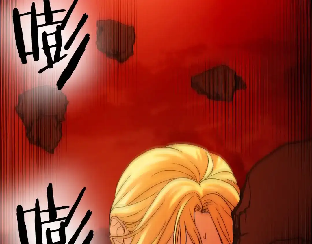 《恐怖游戏的反派没有我睡不着》第40话 危急时刻 第11页
