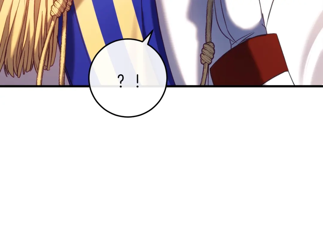 《恐怖游戏的反派没有我睡不着》第43话 魔法师之死 第249页