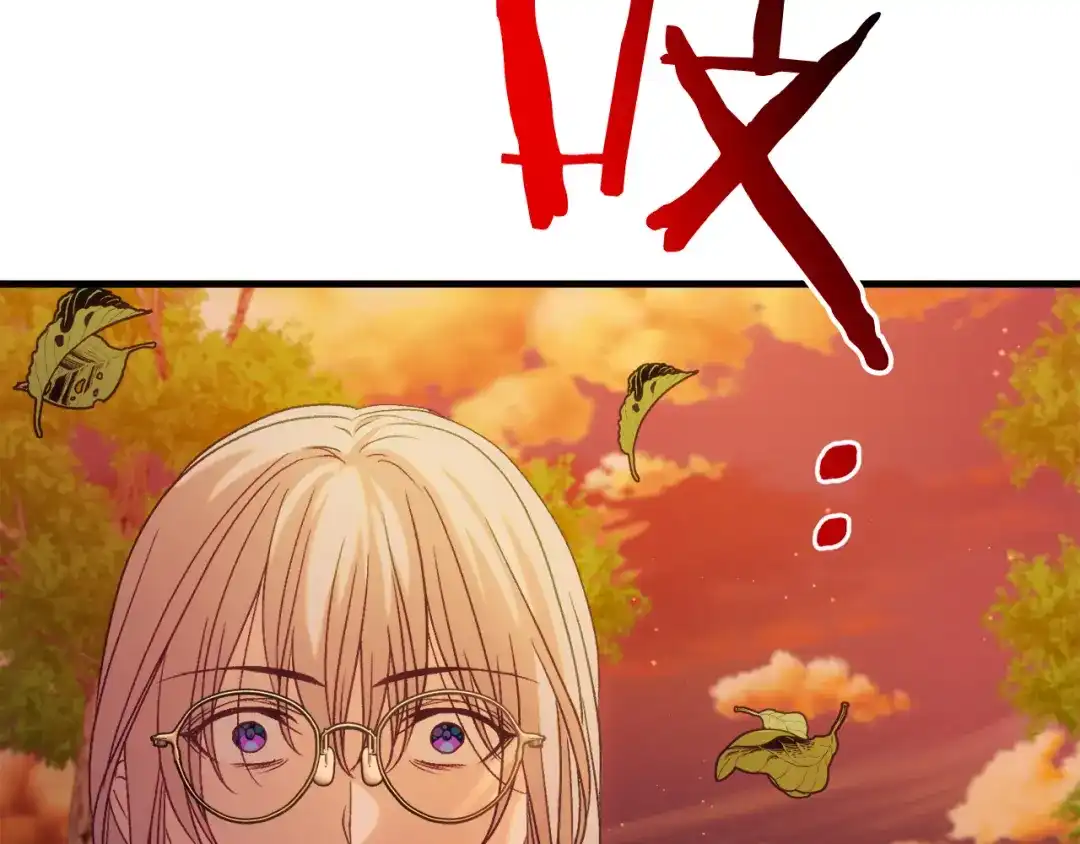 《恐怖游戏的反派没有我睡不着》第43话 魔法师之死 第172页