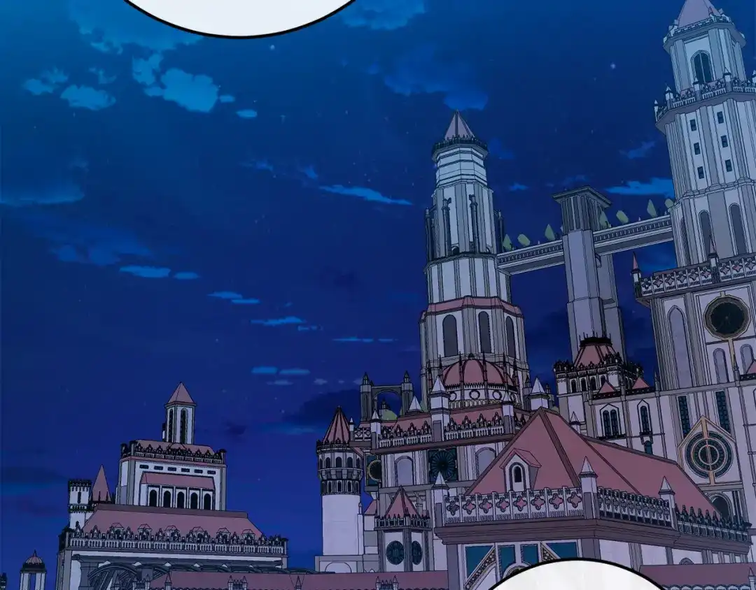 《恐怖游戏的反派没有我睡不着》第43话 魔法师之死 第240页