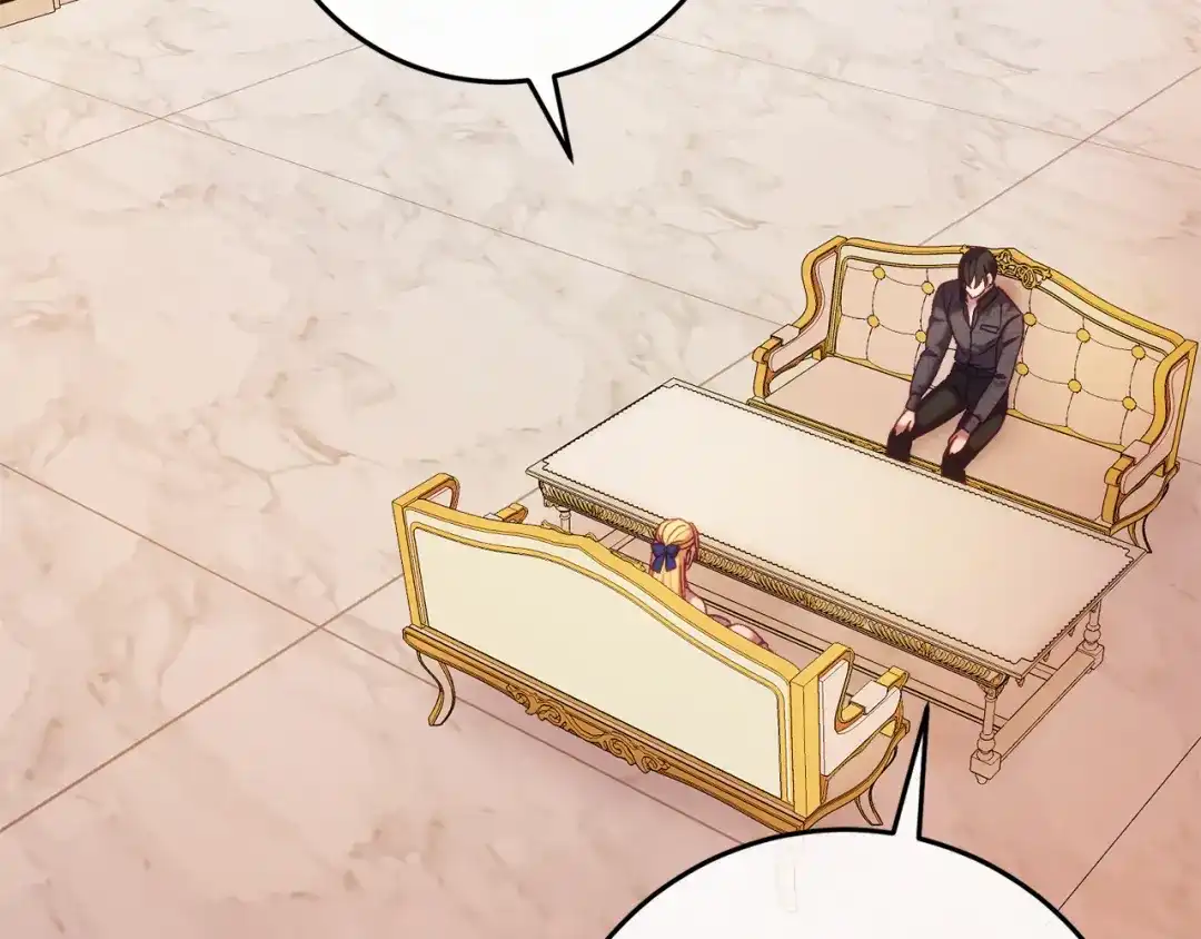 《恐怖游戏的反派没有我睡不着》第43话 魔法师之死 第10页