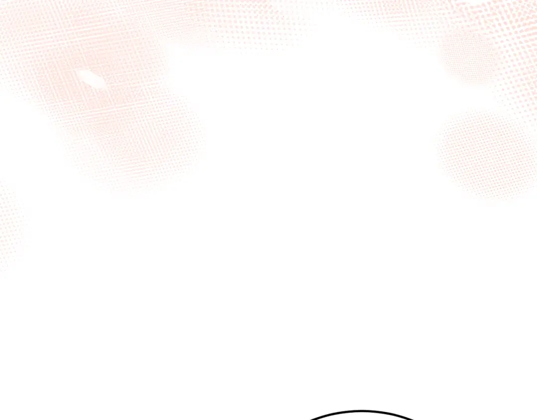 《恐怖游戏的反派没有我睡不着》第43话 魔法师之死 第86页