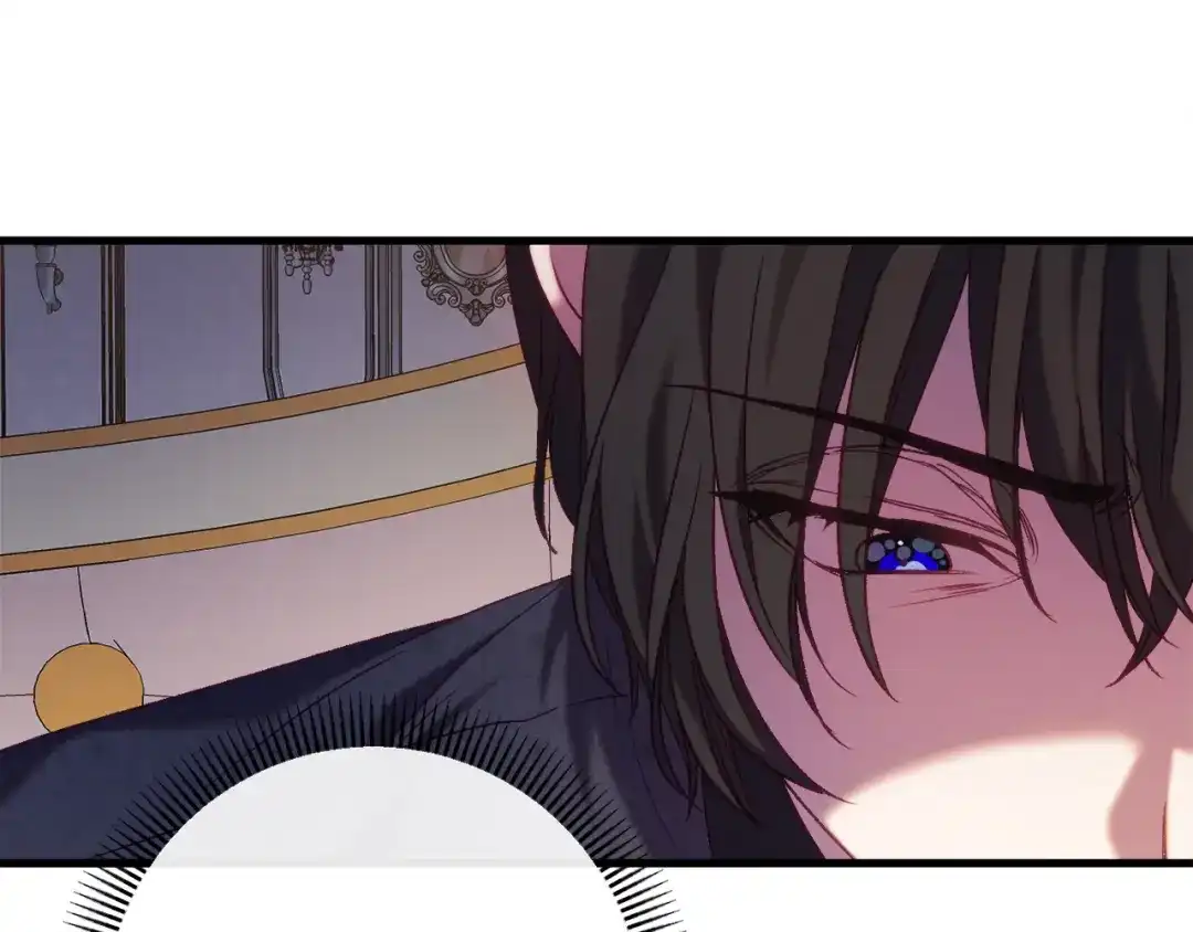 《恐怖游戏的反派没有我睡不着》第43话 魔法师之死 第23页