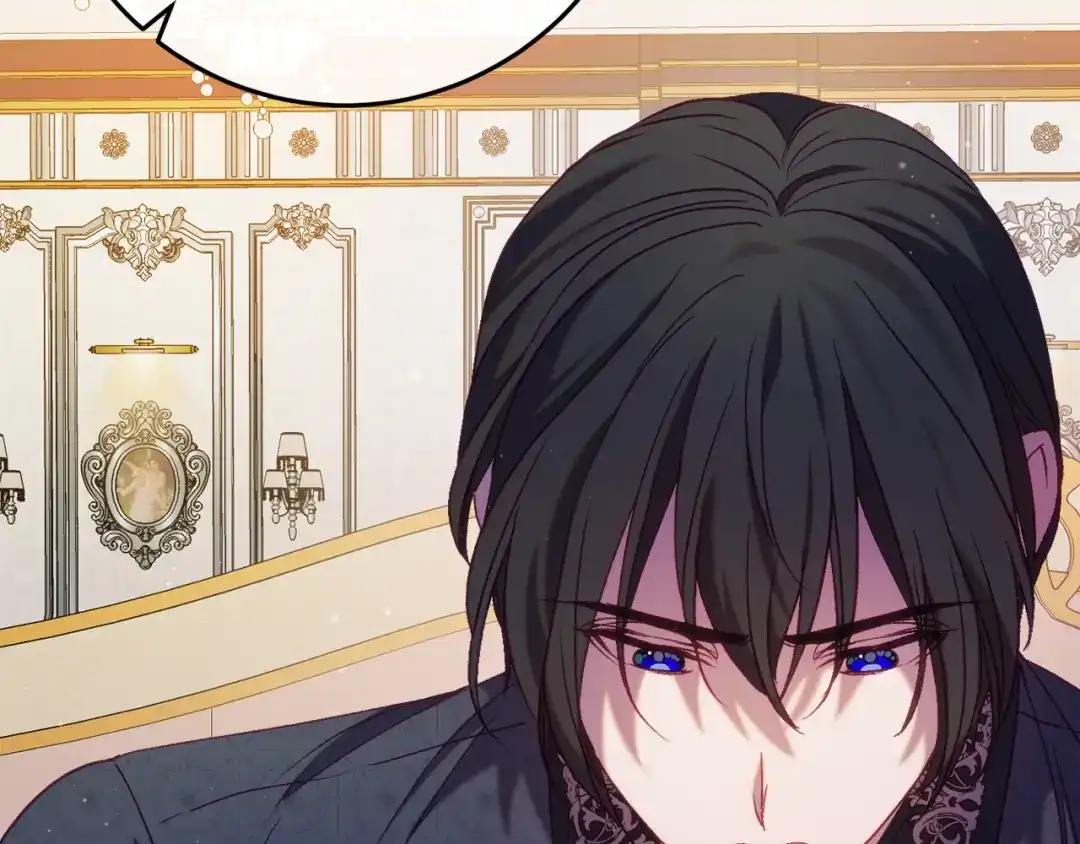 《恐怖游戏的反派没有我睡不着》第43话 魔法师之死 第19页