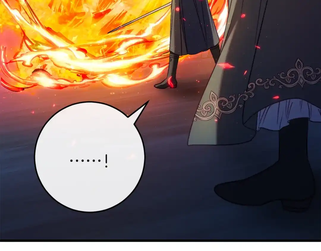 《恐怖游戏的反派没有我睡不着》第43话 魔法师之死 第41页