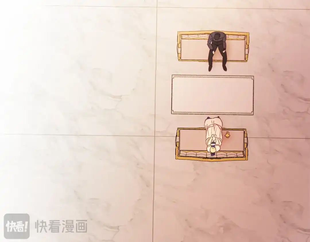 《恐怖游戏的反派没有我睡不着》第44话 收到邀约 第7页