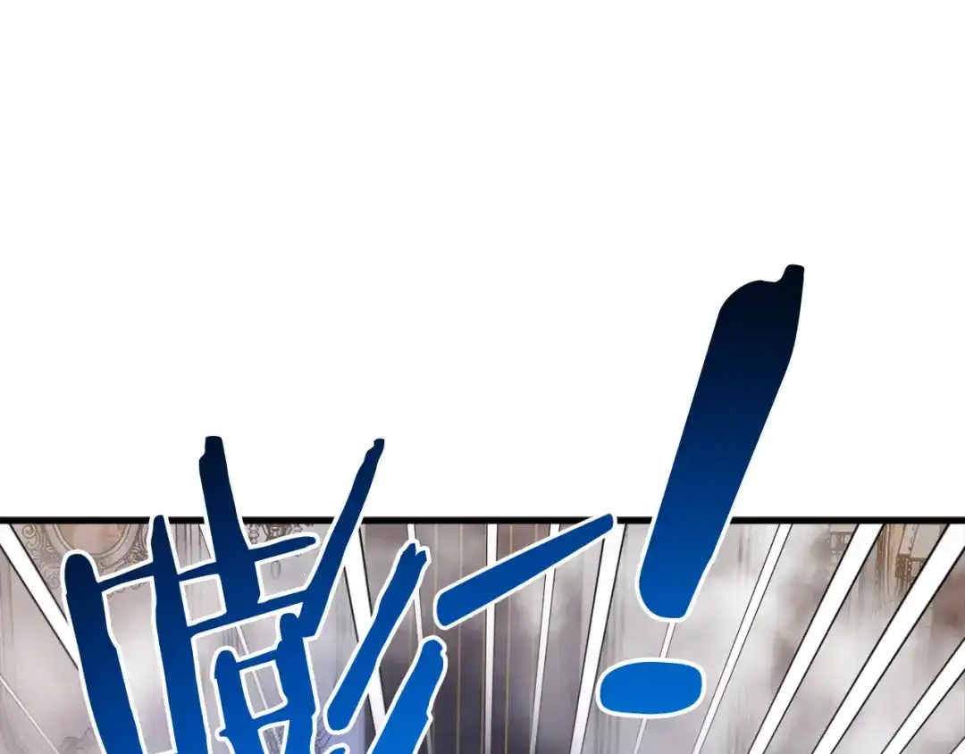 《恐怖游戏的反派没有我睡不着》第44话 收到邀约 第70页